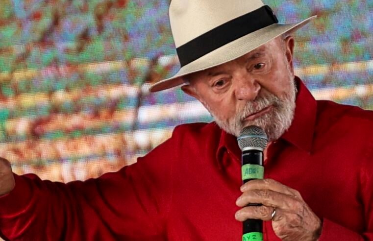 Lula anuncia R$ 10 bilhões para indústria no Nordeste