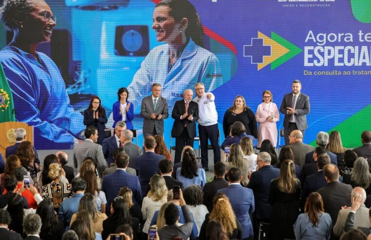 Lula lança programa para melhorar acesso de pacientes a especialistas
