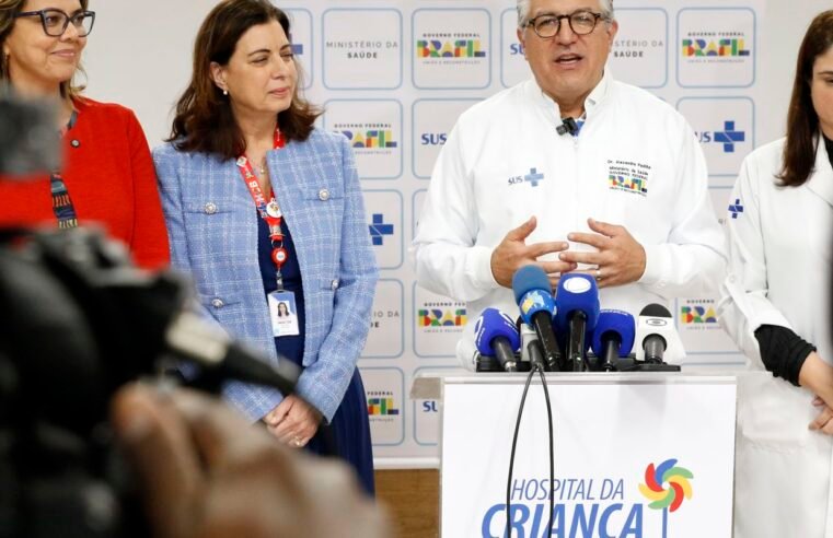 Remédio de R$ 7 milhões deve atender mais de 100 pacientes com AME