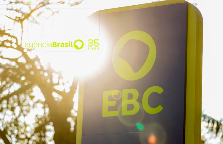 Agência Brasil: 35 anos com informação de qualidade para o cidadão