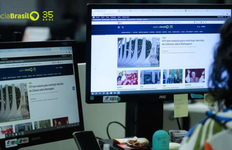 Centenas de jornais e sites publicam conteúdo da Agência Brasil