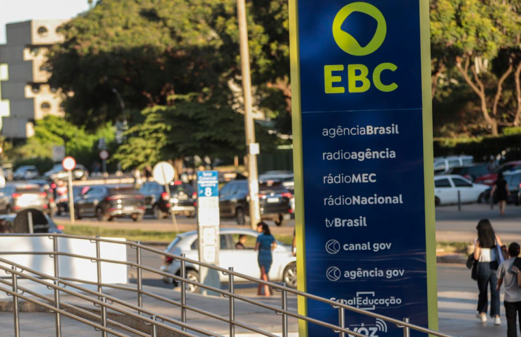 Confiança na informação e acesso gratuito são marcas da Agência Brasil