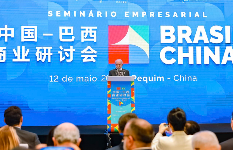 China ampliará em US$ 27 bilhões investimentos no Brasil, anuncia Lula