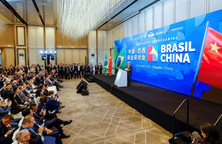 Cúpula aproxima América Latina da China em meio à disputa com EUA