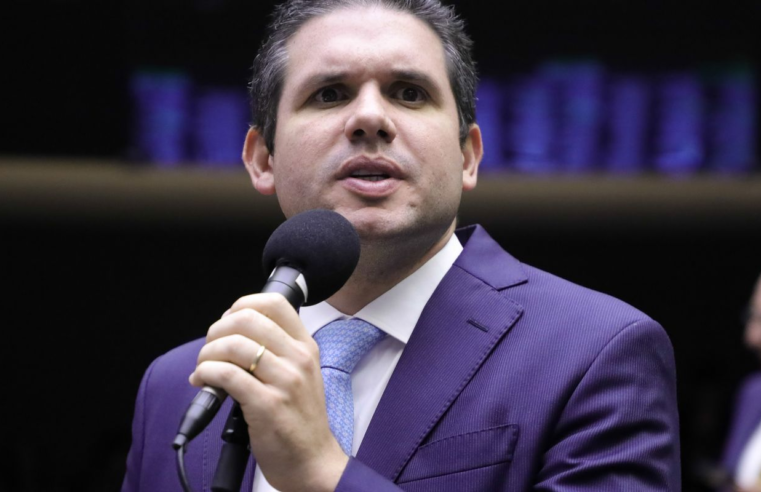 Câmara recorre de decisão do STF sobre ação penal contra Ramagem