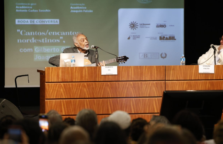 Encontro sobre Suassuna transforma-se em show de Gilberto Gil na ABL