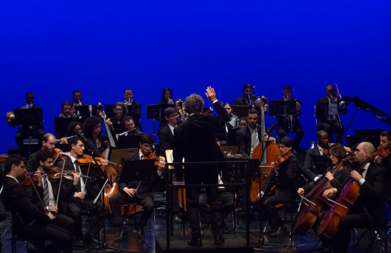 Orquestra de Câmara da USP celebra 30 anos com concertos gratuitos