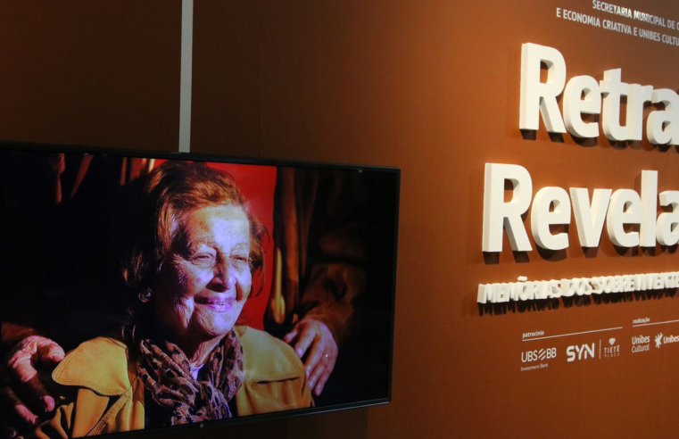 Fotografias de sobreviventes do Holocausto ganha mostra em São Paulo