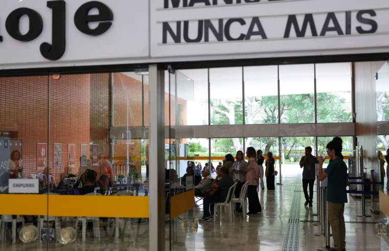 Mostra de cinema marca dia Nacional da Luta Antimanicomial no DF