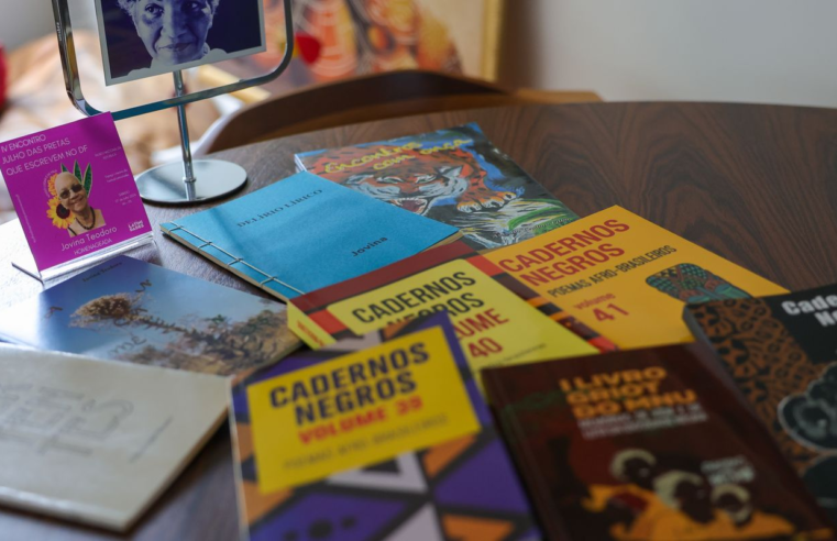 ONG promove educação antirracista nas escolas públicas do Rio