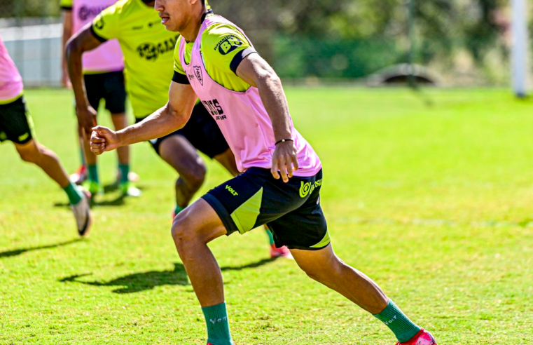 STJD suspende jogador do América-MG em caso de discriminação racial