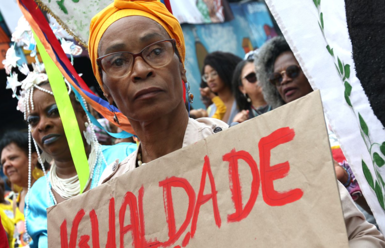 Quase 85% da população preta afirma ter sofrido discriminação racial