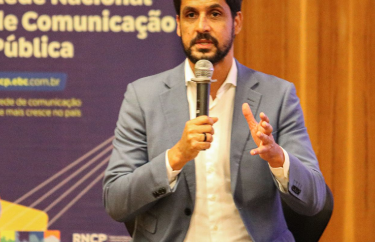 EBC apresenta ações em reunião da Rede Nacional de Comunicação Pública
