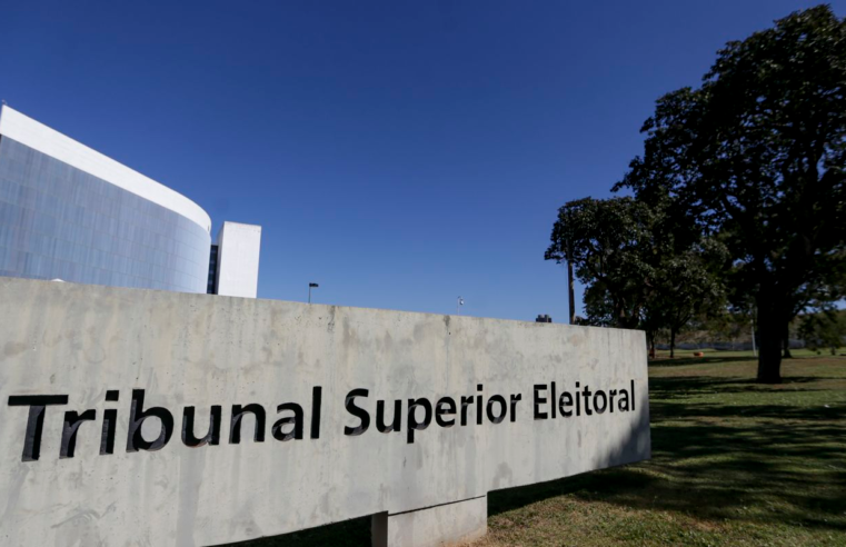 AGU pede que Polícia Federal investigue racismo contra ministra do TSE