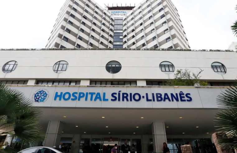 Faculdade Sírio-Libanês lança curso de medicina com 100 vagas