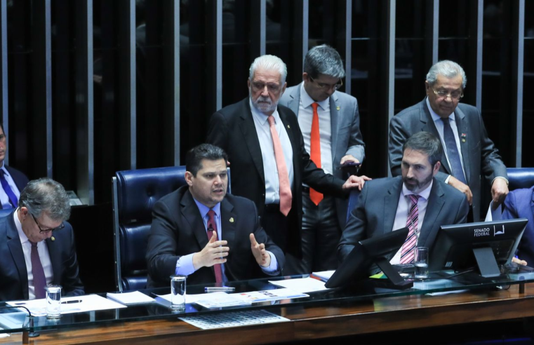 Senado aprova PEC que inclui guarda municipal na segurança pública
