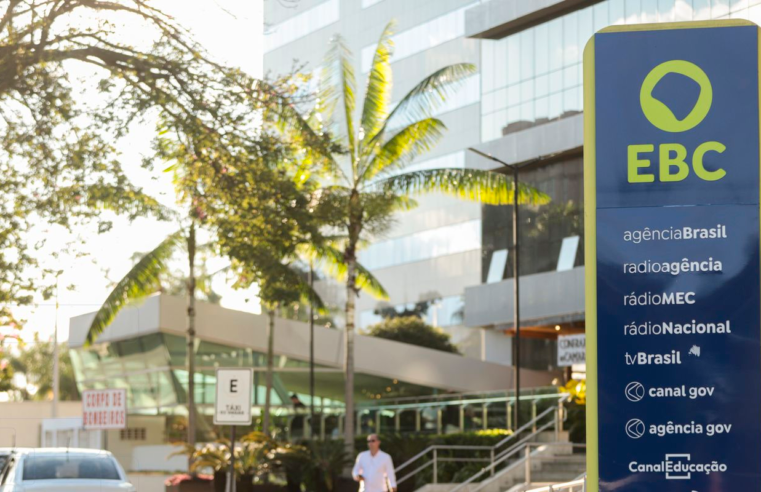 EBC instala Comitê de Participação Social no dia 11 de junho