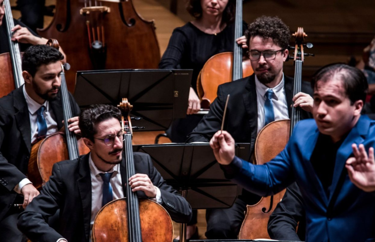 Concerto da Filarmônica de Minas Gerais terá transmissão na Rádio MEC