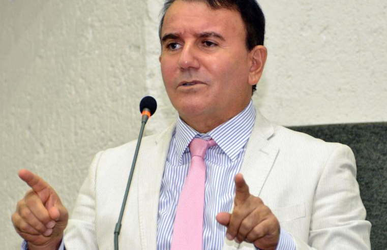PF mira prefeito de Palmas em operação sobre vazamentos no STJ