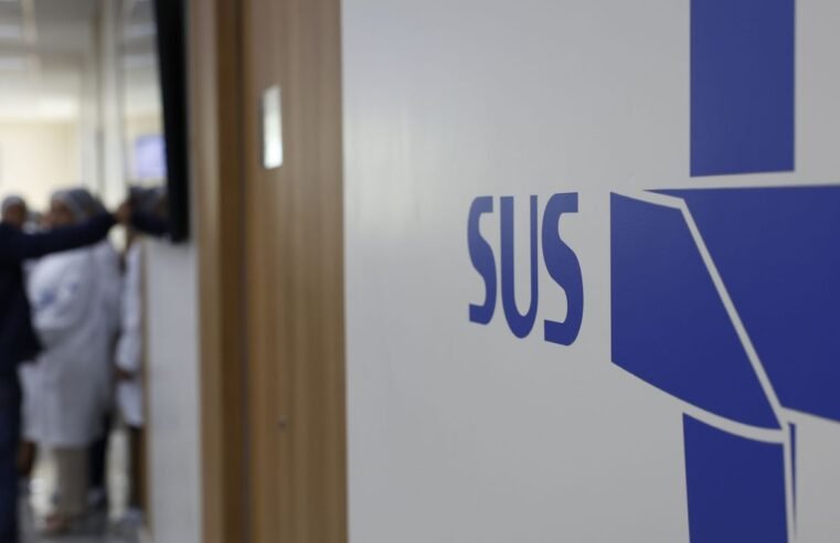 Edital para adesão de hospitais privados ao SUS sai na próxima semana