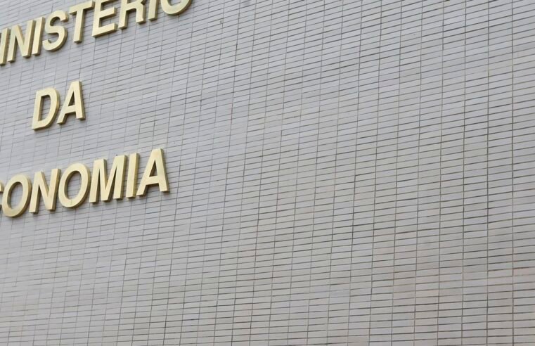 MP alternativa a IOF prevê R$ 4,28 bi de corte de gastos em 2025