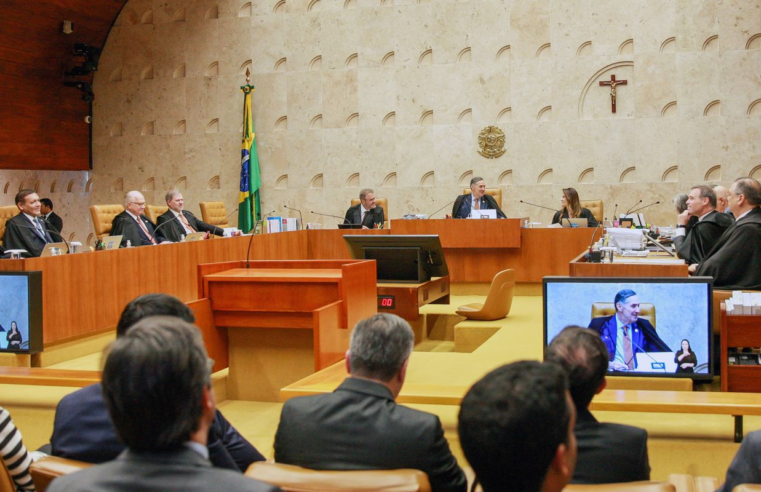 STF suspende sessão sobre responsabilização das redes sociais 