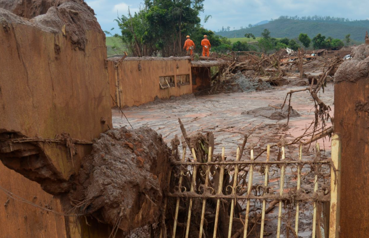 Justiça da Holanda marca audiência sobre caso Samarco para 14 de julho