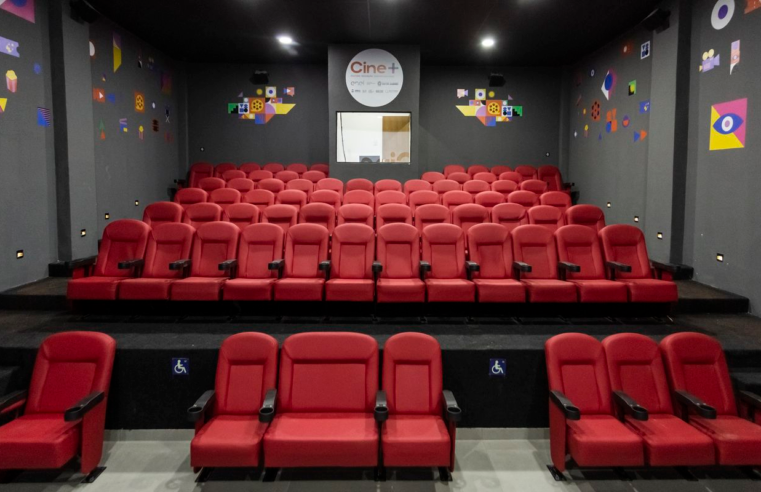Abertas inscrições para a 4ª Mostra Nacional de Curtas CineMarias