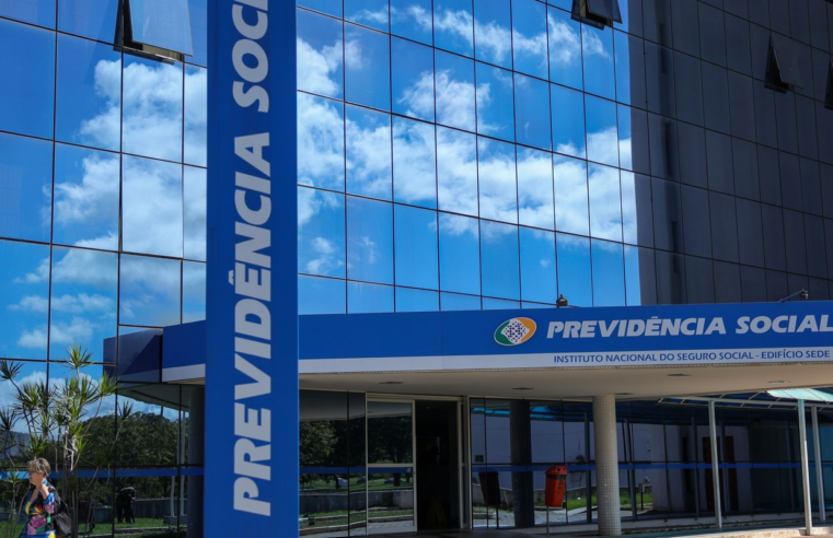 Justiça bloqueia R$ 23,8 milhões de suspeitos de fraude contra INSS