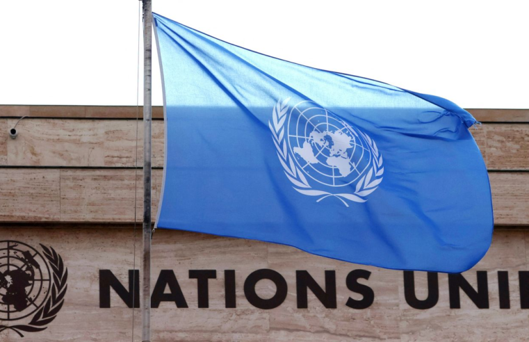 ONU reduz ajuda humanitária após corte internacional de financiamento