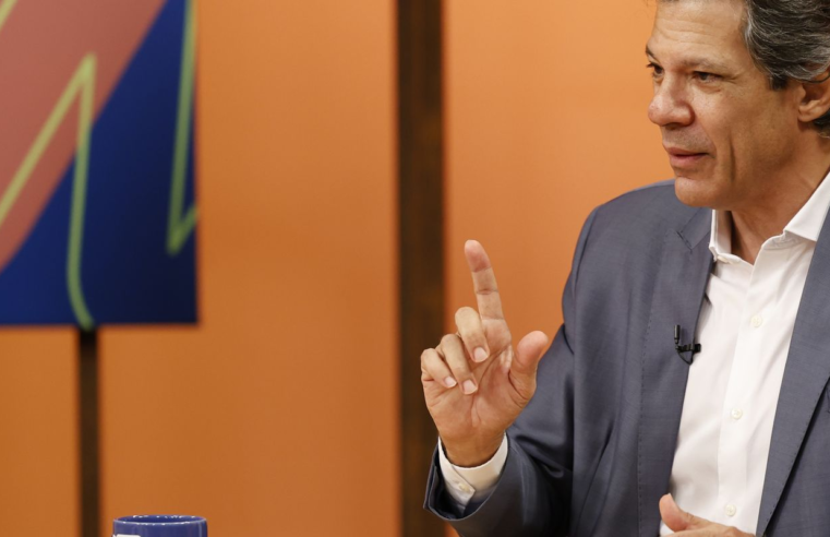 Haddad: medidas alternativas ao IOF terão impacto estrutural