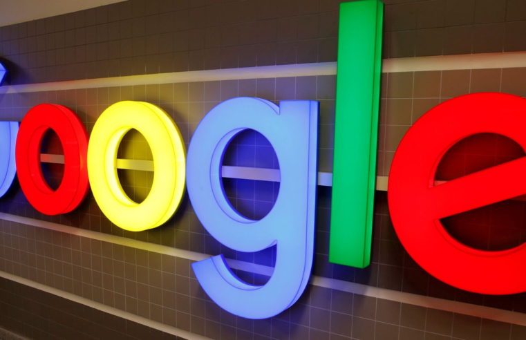 STF: Google diz que não tem dados sobre quem publicou minuta do golpe