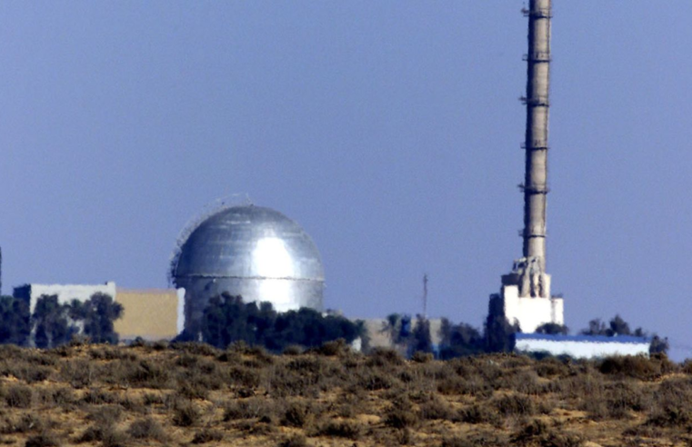 Conheça o programa secreto de Israel que pode ter 90 bombas atômicas