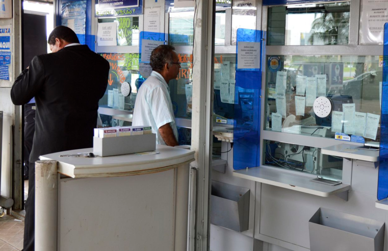 Apostas exclusivas para a Quina de São João começam nesta quinta-feira