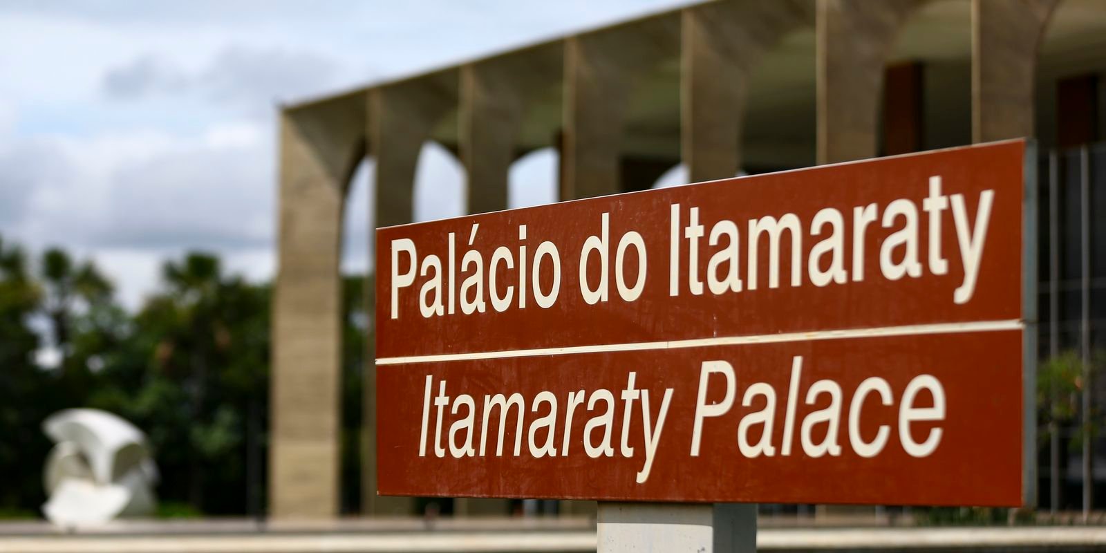 Brasil condena ataques de Israel e dos EUA a instalações no Irã