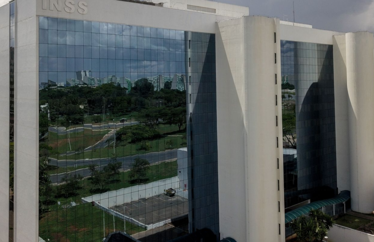 INSS estima iniciar ressarcimento de aposentados no dia 24 de julho