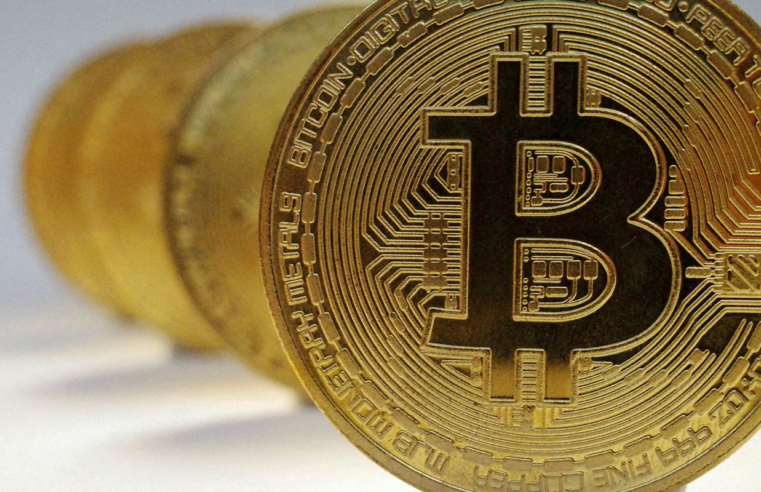 STJ: plataforma de criptomoeda é responsável por fraude em operação