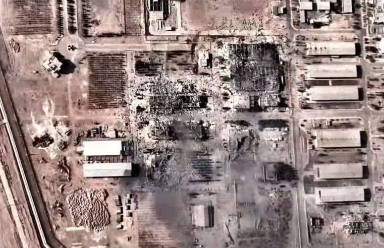 Relatório que embasou ataque dos EUA e Israel ao Irã foi criado por IA