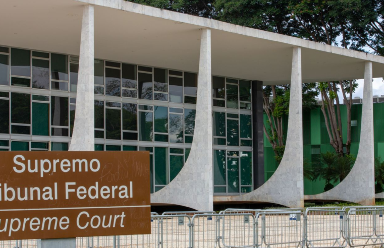 PSOL pede para STF suspender decisão que derrubou decreto do IOF 