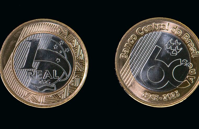 Banco Central lança moeda comemorativa de R$ 1 pelos 60 anos do órgão