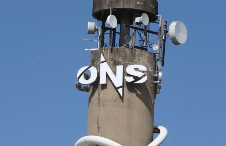 ONS determina aumento do uso de térmicas para garantir energia