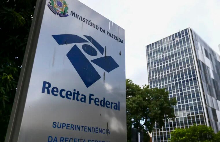 Receita não fará cobrança retroativa do IOF de instituição financeira
