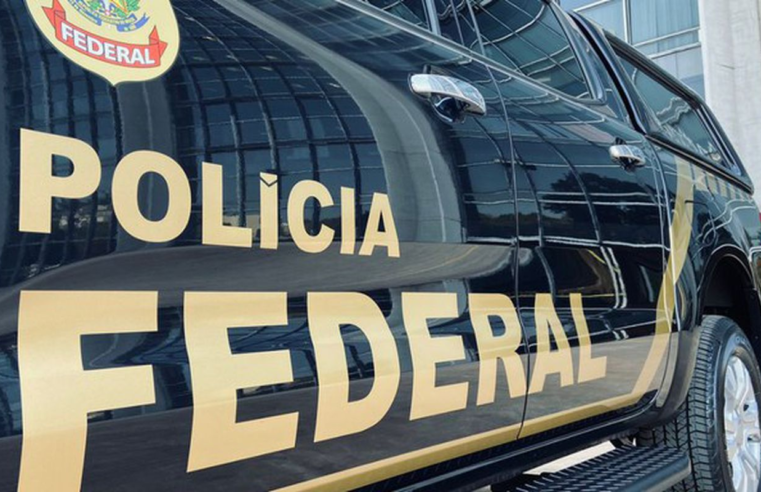 PF apura desvio de recursos públicos e fraudes em licitações no Ceará