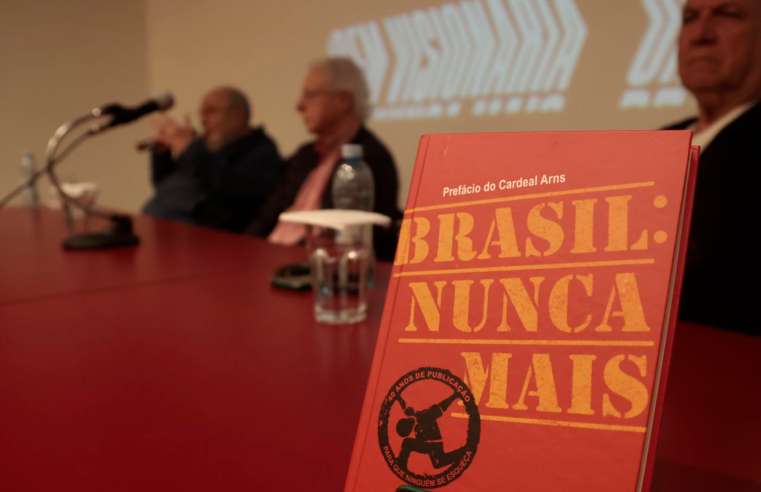 Livro Brasil: Nunca Mais completa 40 anos com edição especial