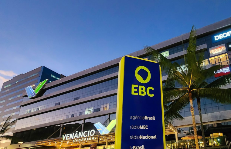 Luti Lima é nomeado novo diretor de Operações da EBC