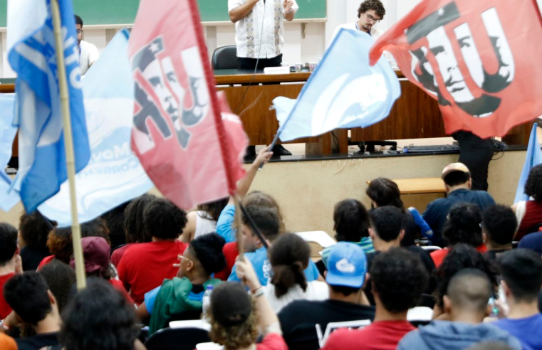 Soberania digital do Brasil requer autonomia tecnológica, diz deputado