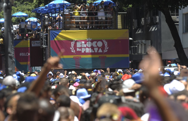 Prefeitura do Rio cria circuito de carnaval em homenagem a Preta Gil