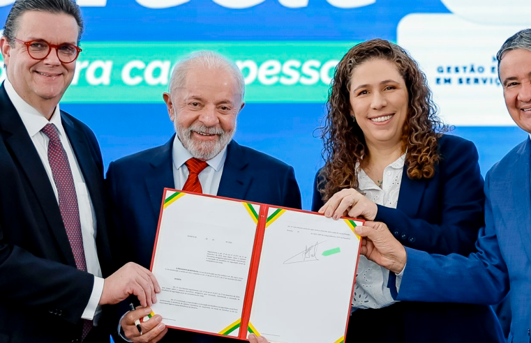 Biometria passa a ser obrigatória para acesso a benefícios sociais