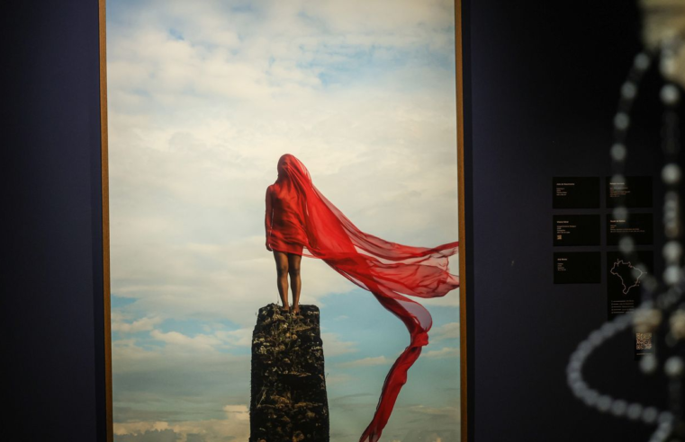 Exposição Alumbramento abre Festival Latinidades em Brasília