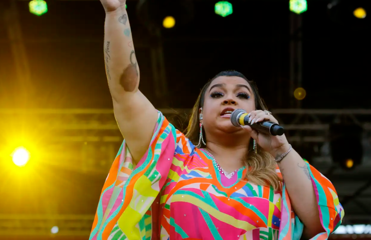 Preta Gil é velada no Theatro Municipal do Rio de Janeiro